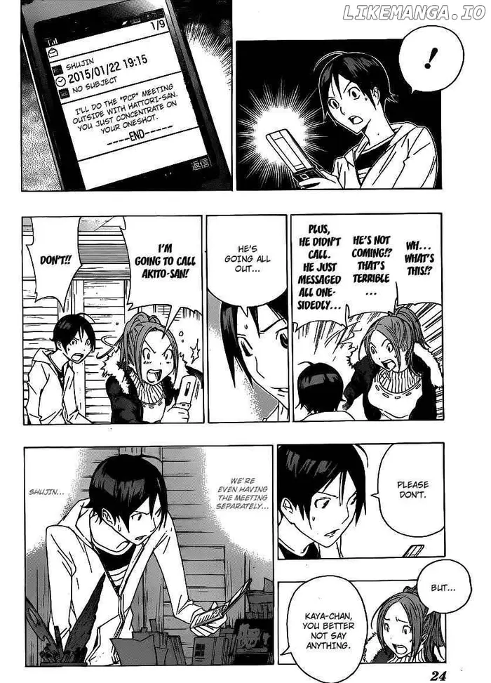 Baku Chapter 110 image 12_optimized
